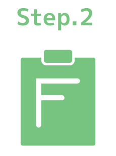 Step.2