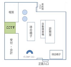 https://www.fff.or.jp/dat/news/164/266194a23c642d1.jpg